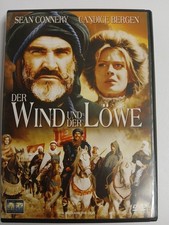 Der Wind und der Löwe (DVD) Connery, Sean, Candice Bergen  und Brian Keith: