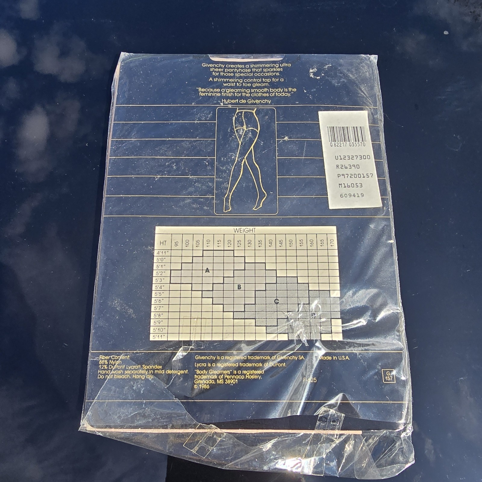 Vtg 80s Givenchy Pantyhose Sz B Body Gleamers Hosiery Pale Mink Ultra Sheer 1986 thumbnail 2