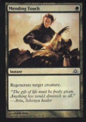 Mending Touch 44/156 Dragon's Maze Magic: The Gathering