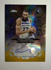 2025 Topps Rudy Gobert Base (Raw)