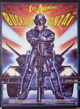 THE ADVENTURES OF BUCKAROO BANZAI - ORIGINAL SMALL FRENCH MOVIE POSTER