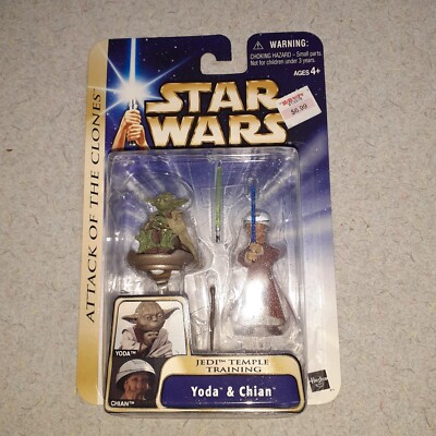 Star Wars Attack of the Clones Yoda And Chian Padawan Lightsaber Training 2002