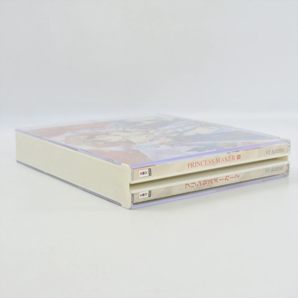 PRINCESS MAKER 2 3DO 6370 3d - Image 4 of 4