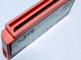 Hoshi no Kirby : Yume no Izumi no Monogatari Nintendo Famicom NES 1993 JAPAN