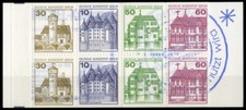 1980, Berlin, MH 12 caII PF IV oZ, ** - 1784273