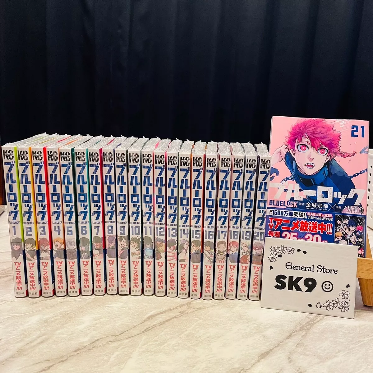 BLUE LOCK Vol. 1-22 All First Edition Japanese Comic Manga Lot Set