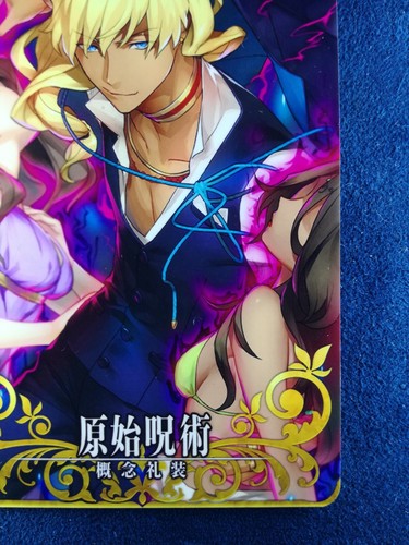 Fate Grand Order FGO Arcade | Primeval Magic : Craft Essences | Star4 N card F/S - Picture 4 of 8