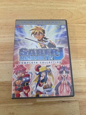 SABER MARIONETTE J COMPLETE SERIES DVD COLLECTION BANDAI ANIME LEGENDS