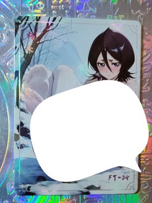Card Bleach Waifu Matsumoto Suimsuit Ichigo Rukia Rengiku Kenpachi Aizen Holo