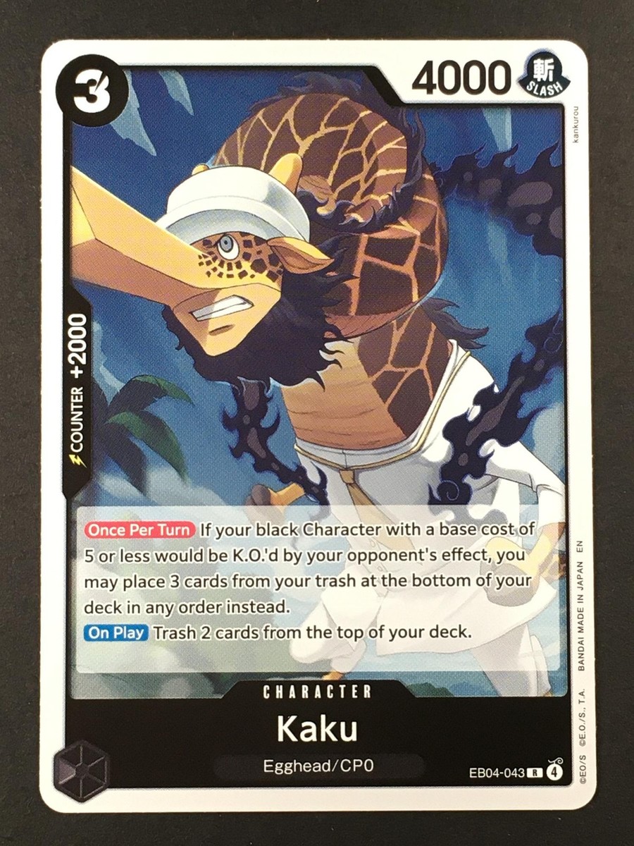 Kaku EB04-043 Rare Adventure on Kami's Island One Piece Near Mint