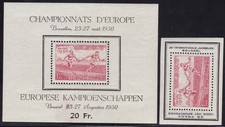 1950 Belgium - COB BF No. 29 + PR 117 MNH/**