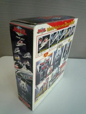 Bandai 3d Formation DX Time Robo Mirai Sentai Ranger