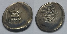 CAUCASUS SHEKI KHANATE Djafer Quli Khan AR Abbasi 1222 AH mint Nukhwi (2.10g)