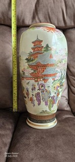 Large 13" Vintage Japanese Satsuma Style Hand Painted Vase Pagoda Geisha Crackle