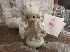 Precious Moments PM991 Jumping For Joy Porcelain Figurine Members Only Vtg Box