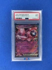 2025 Pokemon Dri En Rocket's Mewtwo ex #081 PSA 9