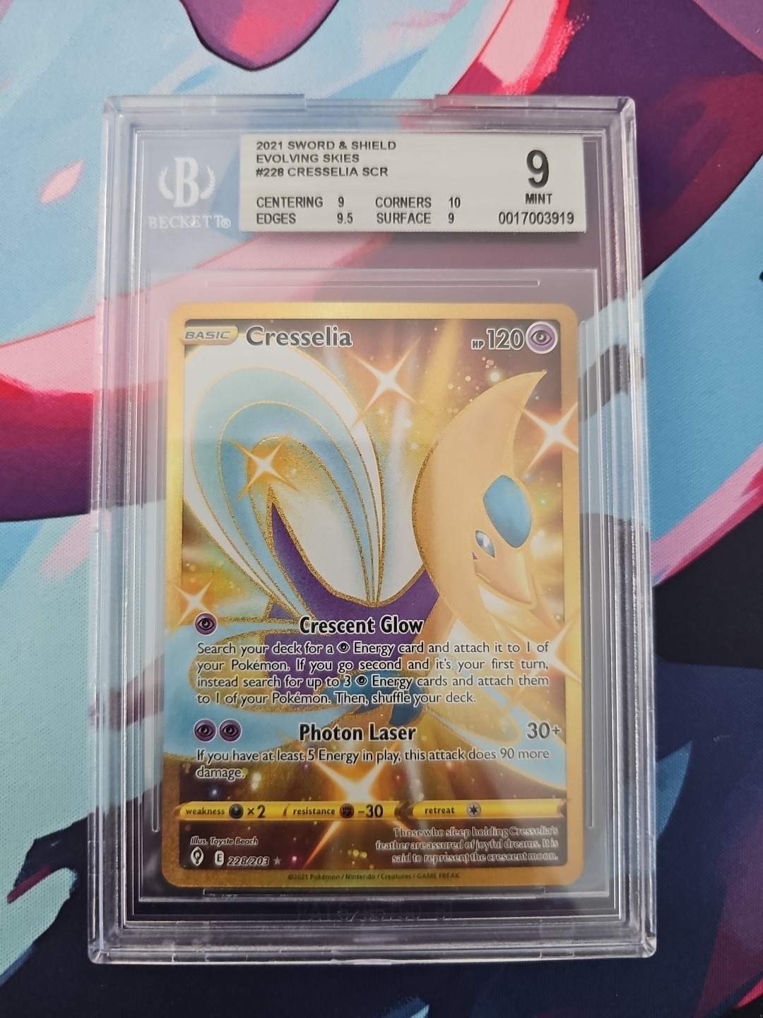 2021 POKEMON SWORD & SHIELD EVOLVING SKIES SECRET #228 FULL ART/CRESSELIA BGS 9