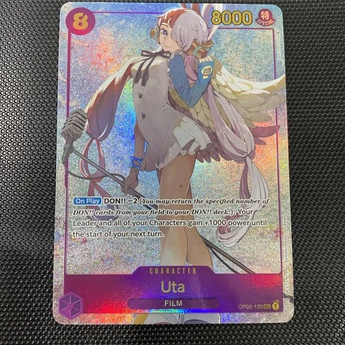 Uta (Alt Art)