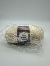 1 SKEIN LION BRAND, ECRU, 3.5oz COTTON 4-PLY YARN, LOT 58 NEW