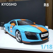 Kyosho Audi R8 Gulf Racing 1/18 Scale Model Car New