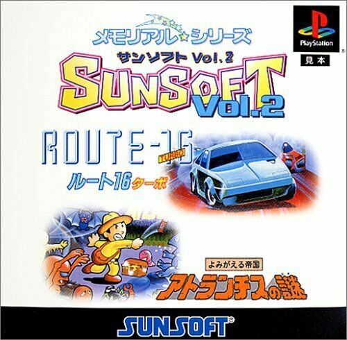 USED PS1 PlayStation 1 Memorial series SUNSOFT Vol.2 Route