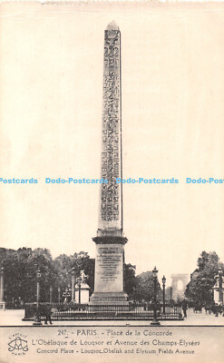 R436905 Paris Concord Place Louqsor Obelisk and Elysium Fields Avenue l Abeille