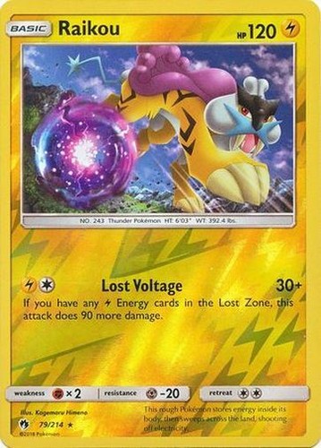 sylveon pokemon card vmax 102/131 Bug Catching Set main image 1