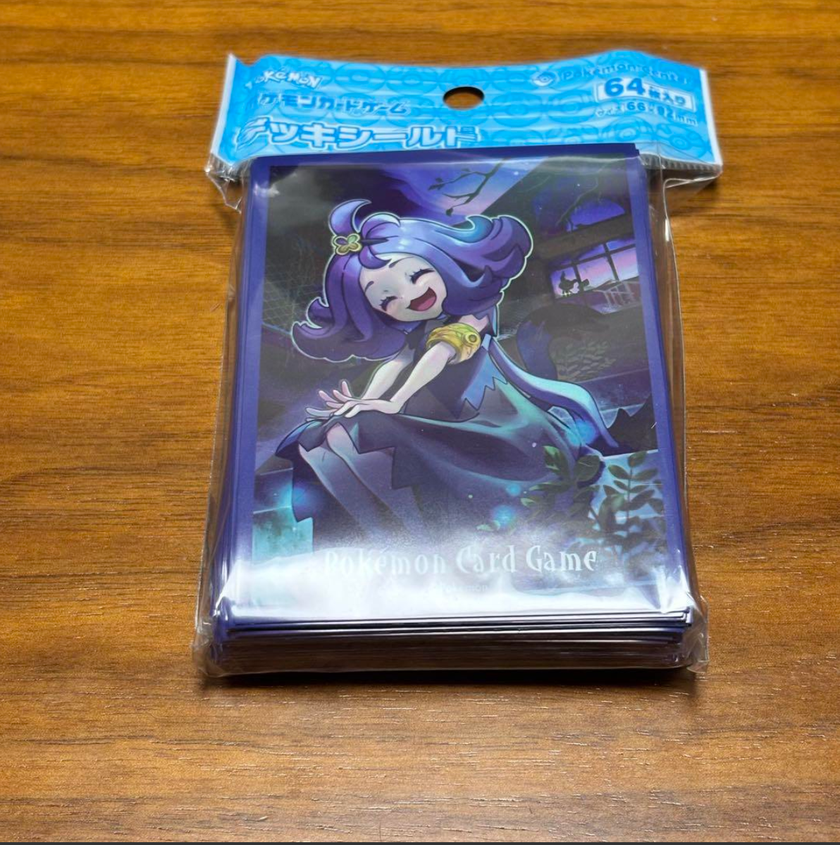acerola card sleeves Amazon.com: VEHASAYO Custom Card Sleeves, Borderless, Edge to Edge, Make  Your Own Trading Collectible Card Protector, No Border, for Magic The  Gathering – MTG, TCG, OCG : Toys & Games main image 0