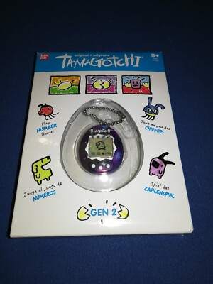 Tamagotchi original - Galaxy Bandai : King Jouet France, Montres et objets connectés Bandai