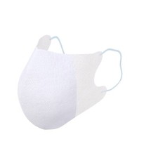 reusable face mask 100 pcs for 59.99