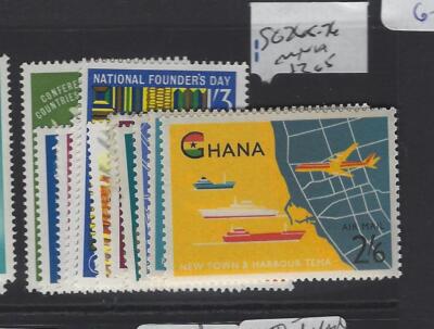 Ghana様 Ghana SG 265-76 MNH (6grw) | eBay