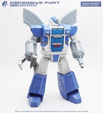 New Pangu PT02B PT-02B Defensive Fort w/ LED Omega Suprem-e  Action Figure Gift
