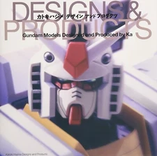 Hajime Katoki Designs & Products Gundam Fix Art Works Collection Fan Book 2001