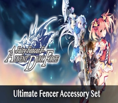 Fairy Fencer F: ADF - Ultimate Fencer Accessory Set DLC | Steam Key