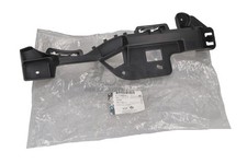 Original Opel Halter, Stoßfänger für Adam 13364171