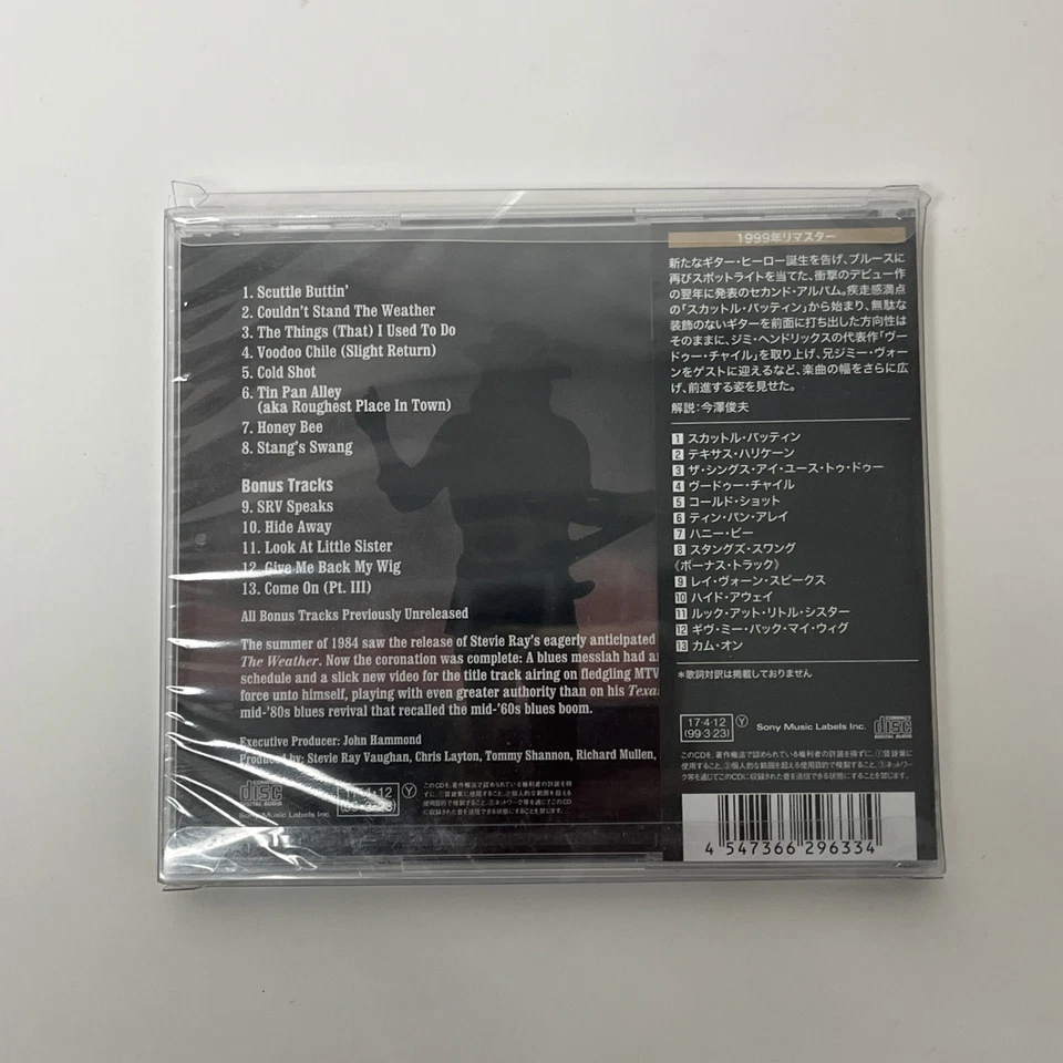 Stevie Ray Vaughan Couldn't Stand The Weather CD JAPAN EDITION RELEASE SICP-5338 - Image 2 of 2