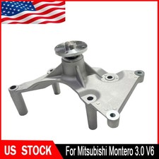 Cooling Fan Bracket Assy Md143208 For 1983-1999 Mitsubishi Montero 3.0 Us