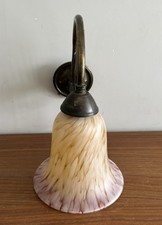 Vintage Art Deco Style Glass Wall Light Single Sconce 25.5cm Mottled