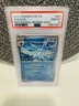 Pokemon PSA 10 Glaceon 025 Master Ball Reverse Holo Prismatic Evolutions 2025
