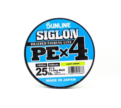 Sunline P.E Line X4 Siglon 1800M P.E 1.5 25LB Lime Green (0888)