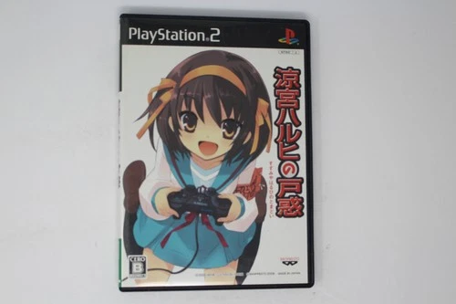 Suzumiya Haruhi no Tomadoi PlayStation 2 JP (Region Locked) JPN