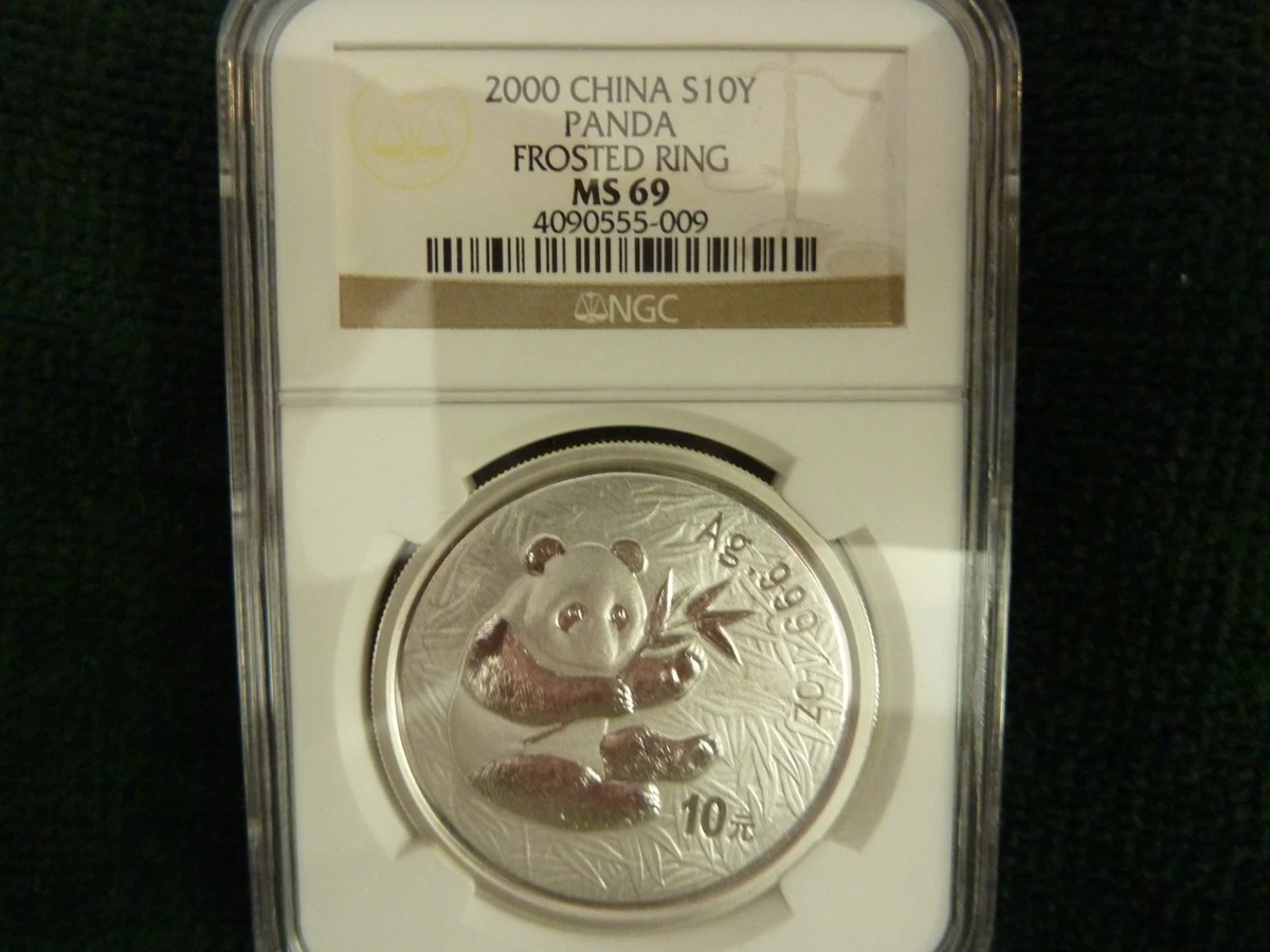 Silver 2000 Chinese Coins for sale | eBay