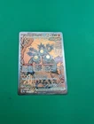 Sandy Shocks ex 159/131 Sv: Prismatic Evolutions Holo