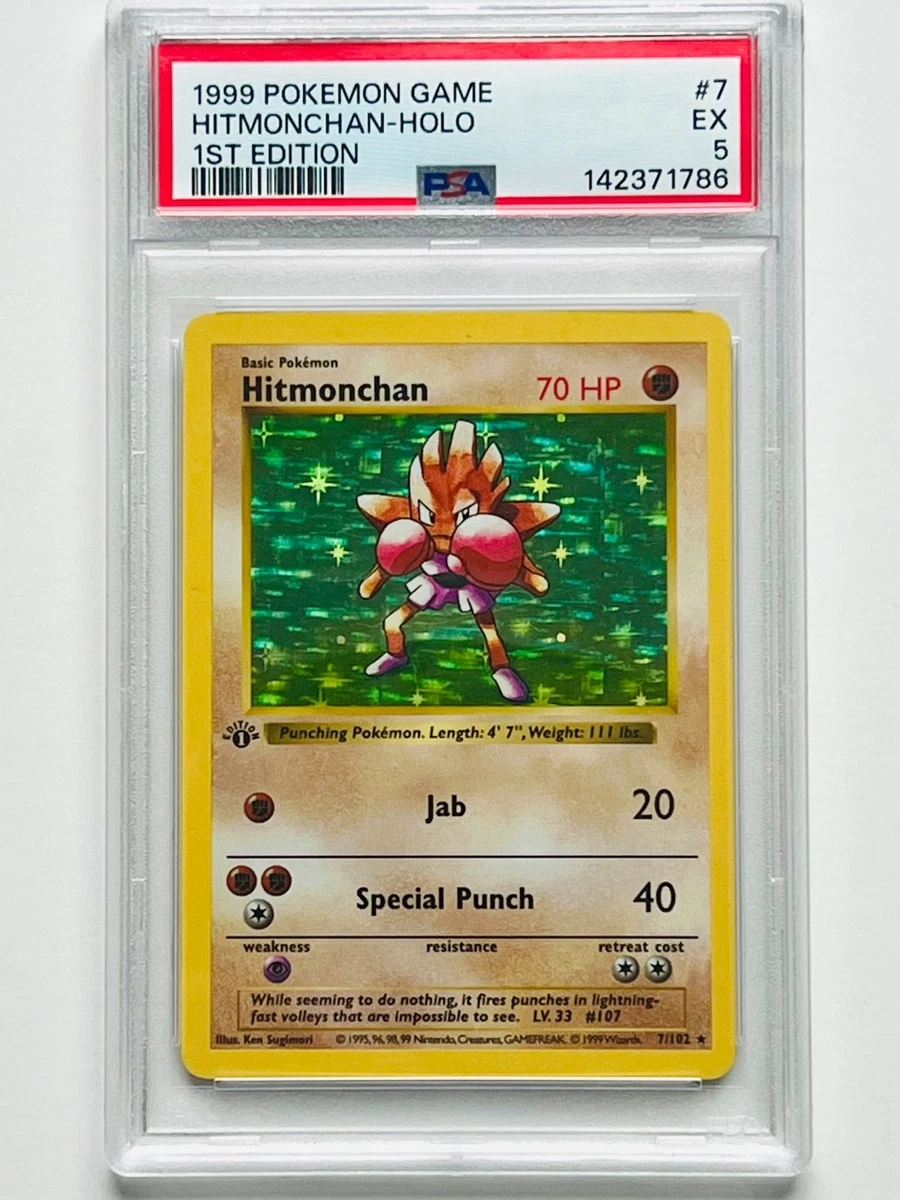 PSA6 ゼニガメ 初版 英語版 Base Set　1999 1ed Pokémon TCG Professional Sports Authenticator (PSA) Individual