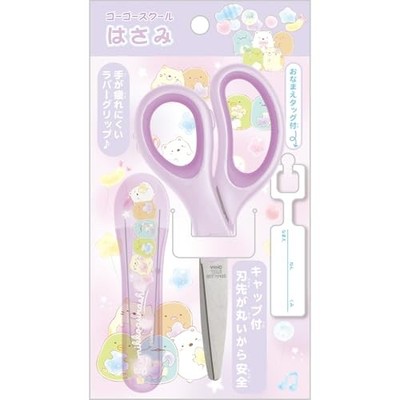 San-X Sumikkogurashi Schere Farbe B MS23602 NEU