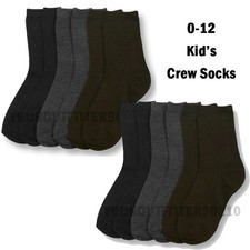 3, 6 12 Pairs Toddler 0-12 Crew High Unisex Socks Multi Color boys girls Kid's