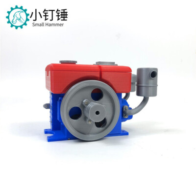 Walking tractor diesel engine single cylinder internal combustion printed model