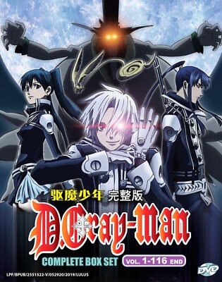 Season D Gray Man Full Episodes Complete Anime Season Episodes 116 DVD