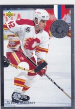 92/93 UD...SERGEI MAKAROV...EURO STARS..# E-16..FLAMES..FREE COMBINED SHIPPING