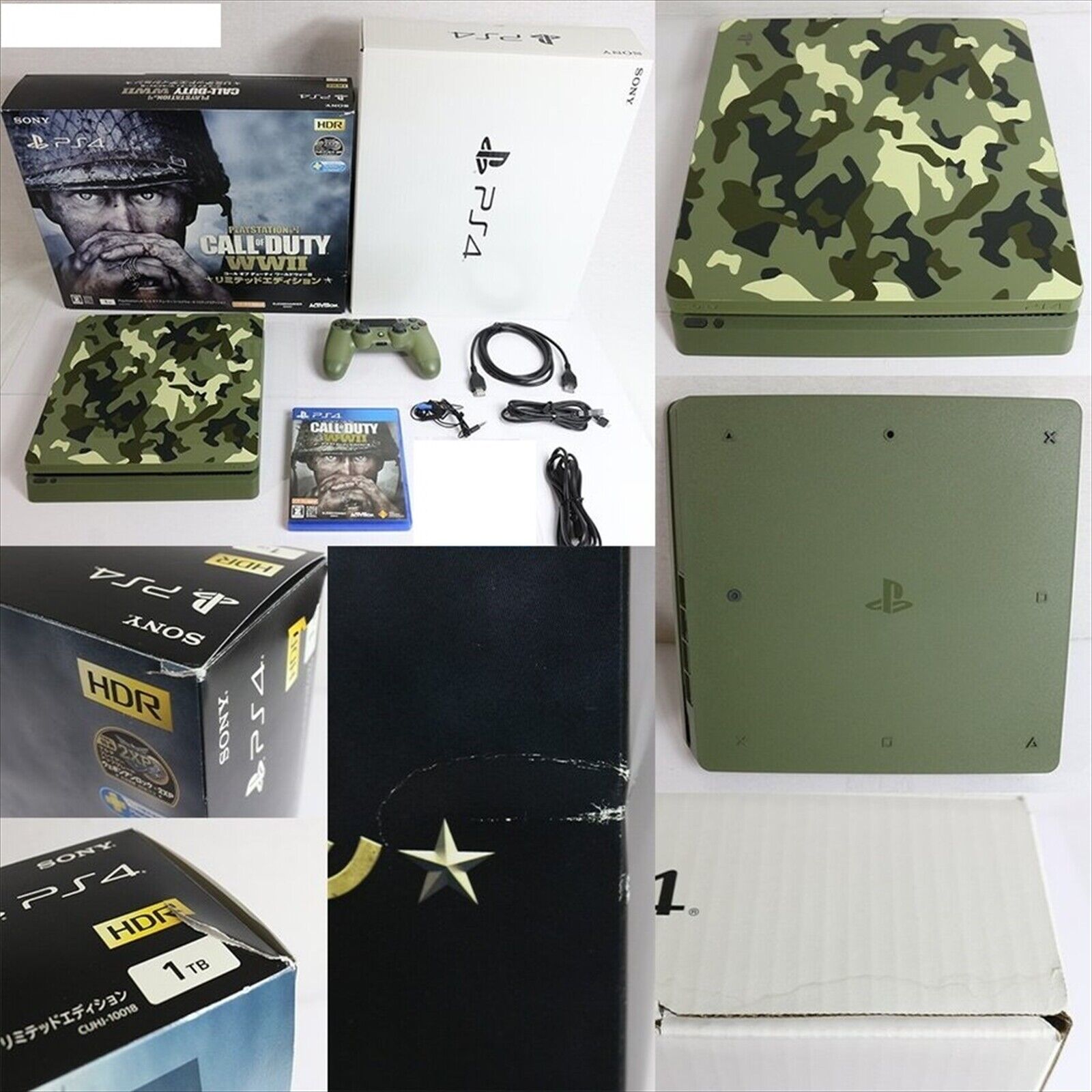 WWII LIMITED EDITION CONSOLE UNBOXING (PS4 1Tb Slim) Call of Duty WW2  Gameplay 